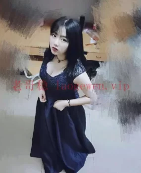 骗子